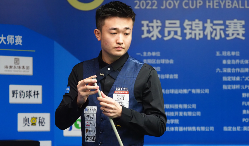 欧冠席位争 欧冠席位争