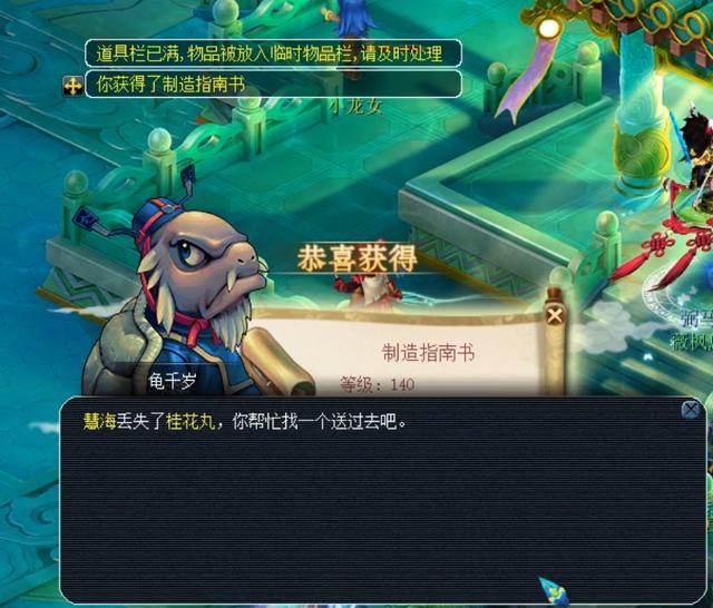 篮板9助攻 篮板9助攻