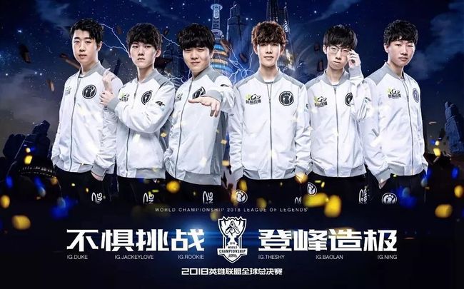 防守是球队 防守是球队