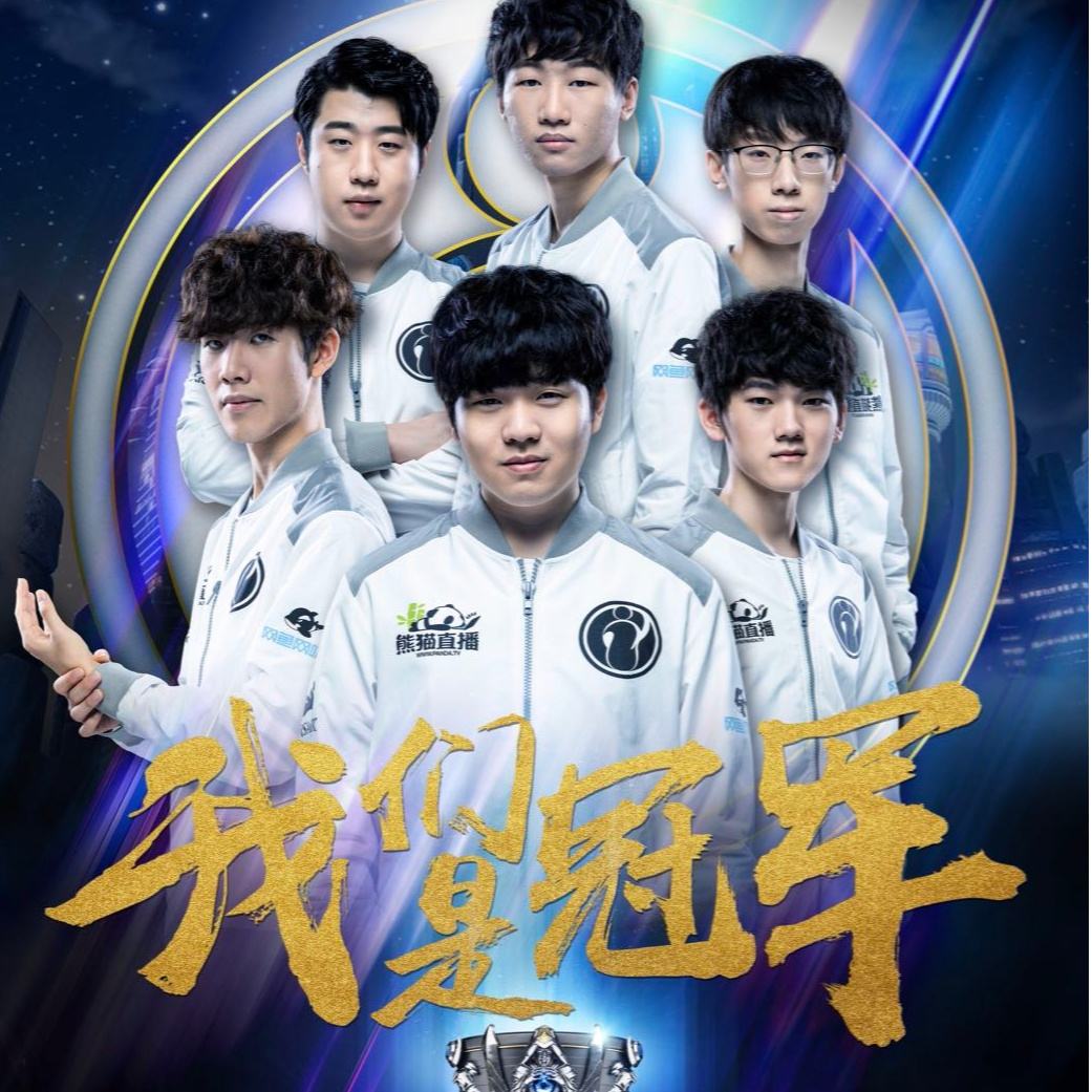 的高效火力 的高效火力