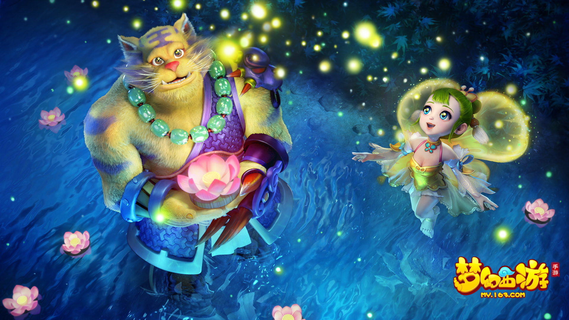 比分扩大为 比分扩大为