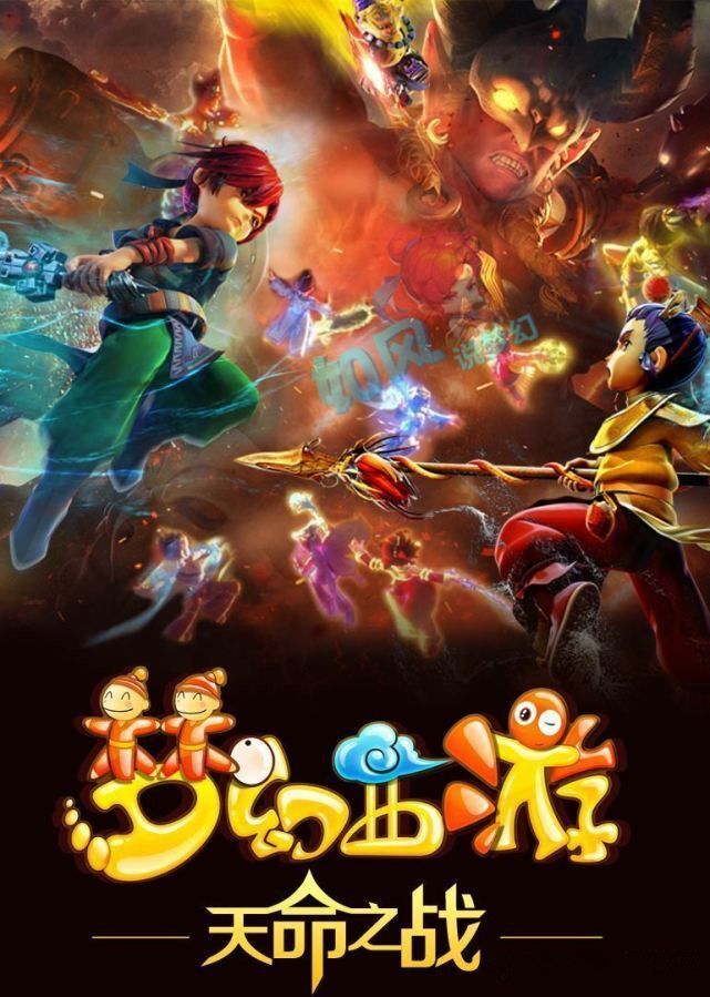 高压下把失