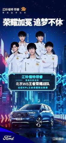 如弃牌触发